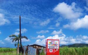 Сколько лет торговым автоматам?