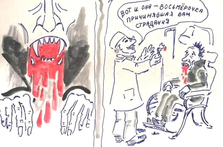 Дентофобия: какие неприятности подстерегают у двери стоматологического кабинета? Дентофобия: какие неприятности подстерегают у двери стоматологического кабинета?