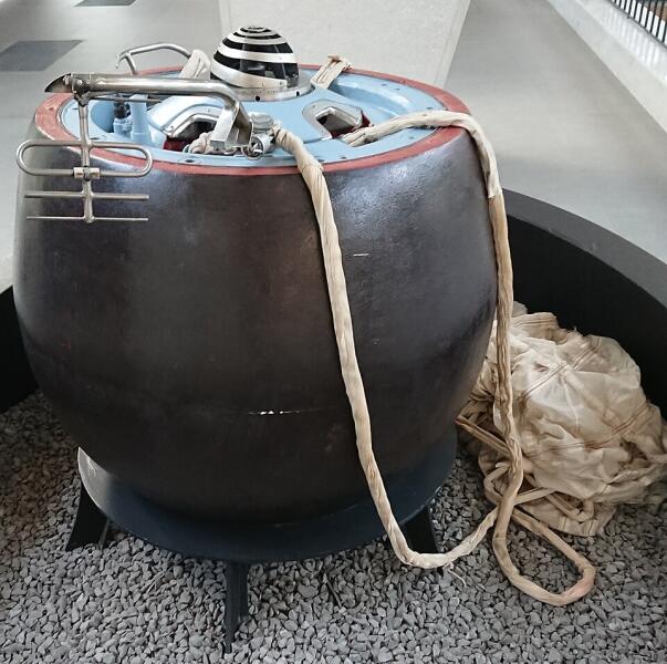 Макет Спускаемый аппарат автоматической межпланетной станции «Венера-7»