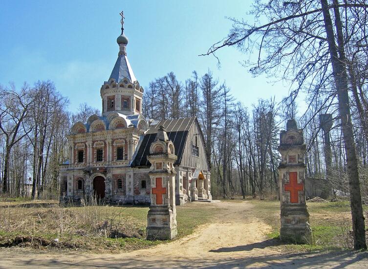 Церковь мученицы царицы Александры Церковь мученицы царицы Александры