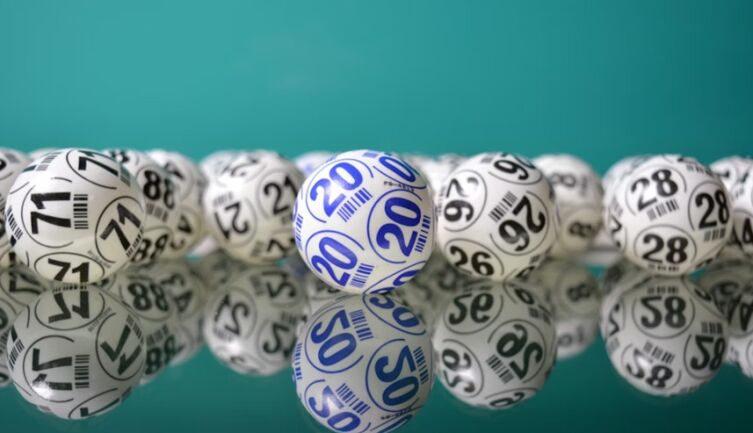 Сколько лет лотерее?