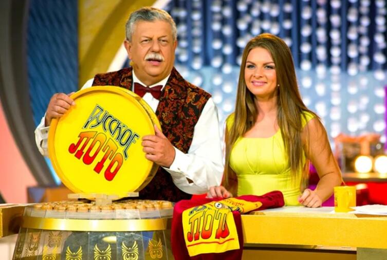 Сколько лет лотерее? Сколько лет лотерее?