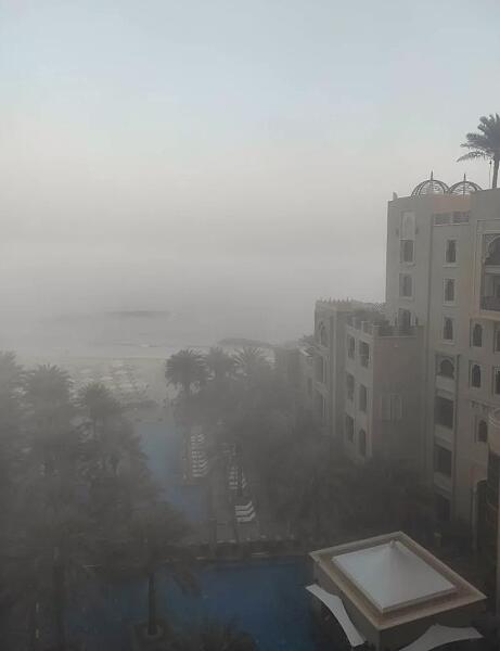 Туман в Шардже