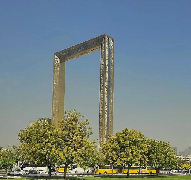 Дубайская рамка