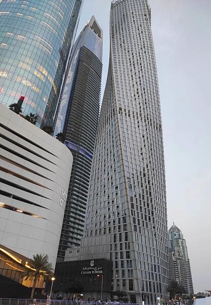 Небоскрёб Кайан Небоскрёб Кайан