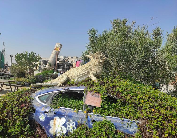 Парк «Последний выход». Муляж динозавра