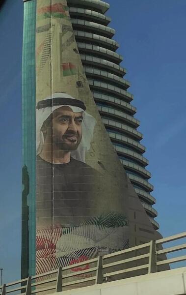 Дубай. Один из шейхов