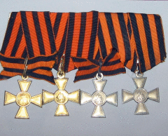 Георгиевские кресты четырех степеней. Фото автора.