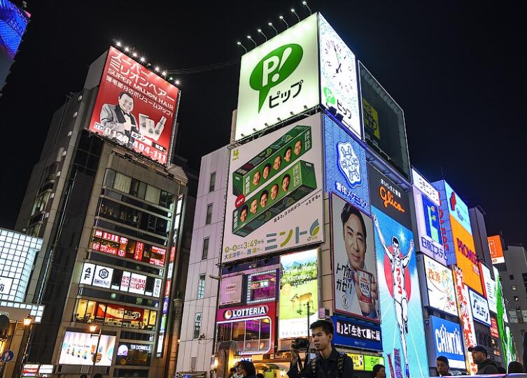 На улицах Осаки