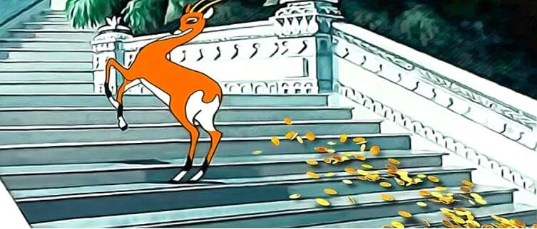 Когда и где придумали сказку о Золотой антилопе? Когда и где придумали сказку о Золотой антилопе?