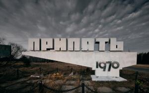 Опережая время.
Какой была жизнь в городе Припять до
аварии на Чернобыльской АЭС?
