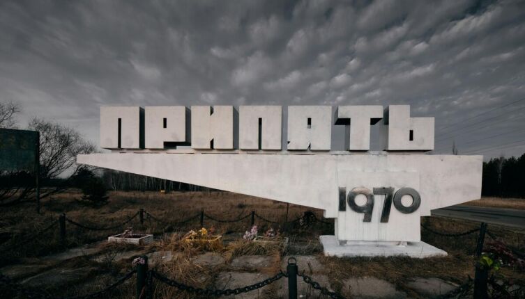 Опережая время. Какой была жизнь в городе Припять до аварии на Чернобыльской АЭС?