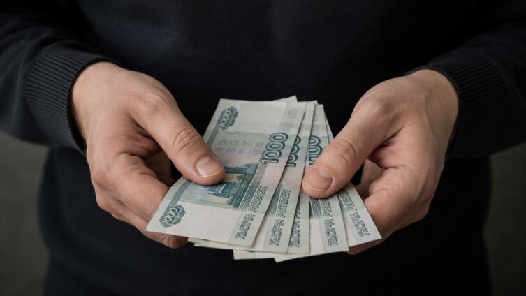 Банкротство: можно ли официально устраиваться на работу? Банкротство: можно ли официально устраиваться на работу?