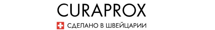 Лучшие бренды средств гигиены полости рта: рейтинг производителей Лучшие бренды средств гигиены полости рта: рейтинг производителей