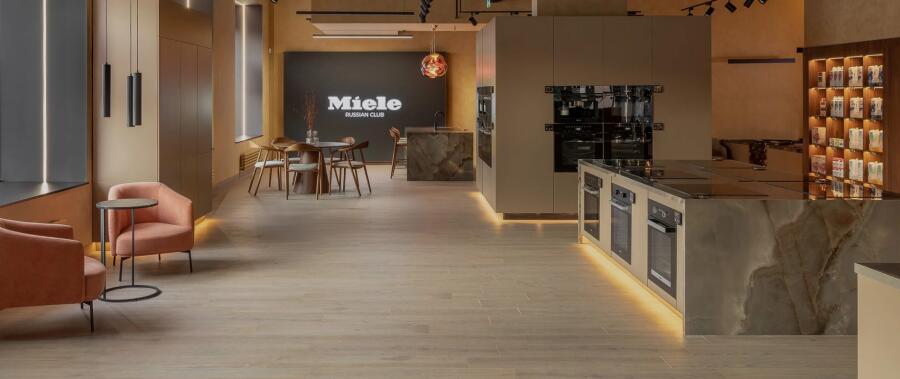 Бытовая техника Miele в Москве. Как выбрать, купить и обслуживать?
