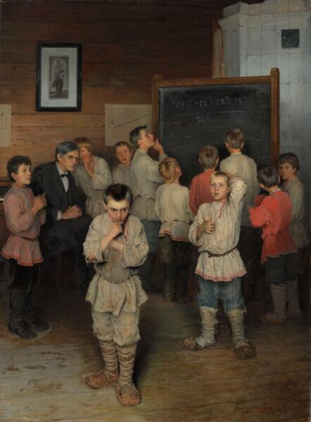 Живопись. Как русские художники на своих полотнах изображали школу? Живопись. Как русские художники на своих полотнах изображали школу?