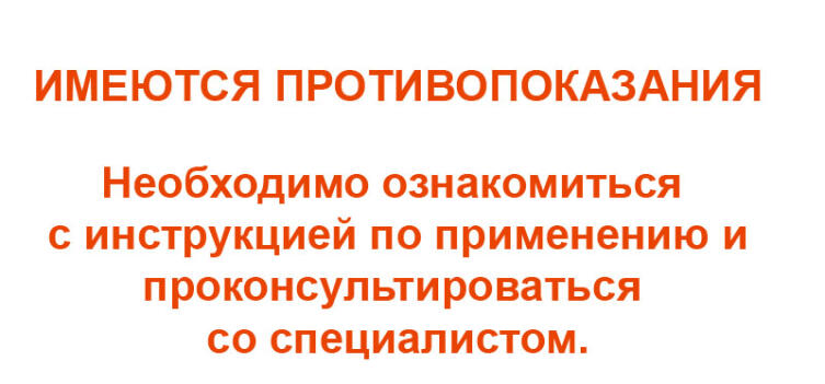 Противовирусные препараты с доказанной эффективностью: что важно знать при выборе