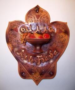 «Али-Баба» - для подмосковного коттеджа