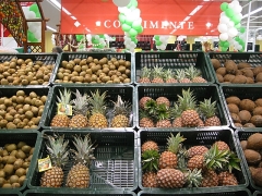 Красиво жить не запретишь Красиво жить не запретишь