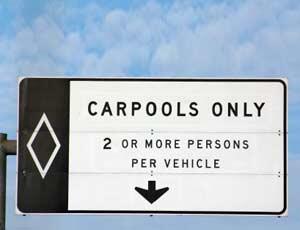 Полоса для движения с попутчиком