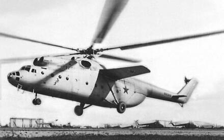 Вертолет Ми-6