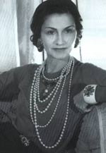 Коко Шанель