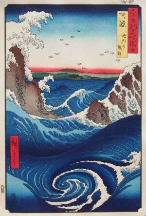 Hiroshige Giant Whirlpools at Naruto