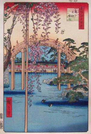 Hiroshige Wisteria at Kameido Tenjin Shrine