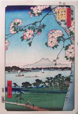 Suijin Shrine and Massaki