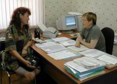 Как выбрать работу? Как выбрать работу?