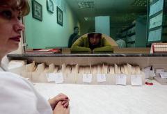 Что надо знать о медицинской страховке?