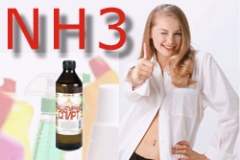 Нашатырный спирт в хозяйстве