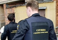 Что делать с исполнительным листом?