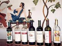 Вина Кипра Вина Кипра