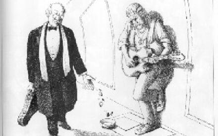 Скрипач ведь не монетки бросает, он нотки подкидывает для новых идей