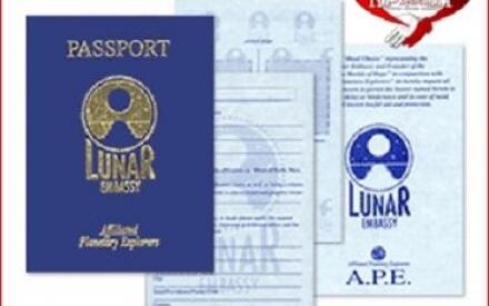 Лунный паспорт.