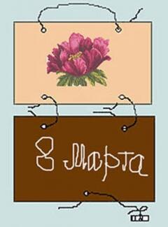 Берешь в руки мел - вспоминаешь детство. (Коллаж: А. Платов)