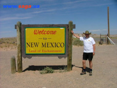 Что такое текила?