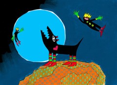 Как устроить праздник из... телескопа?