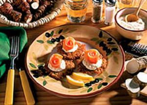 ... а так его едят