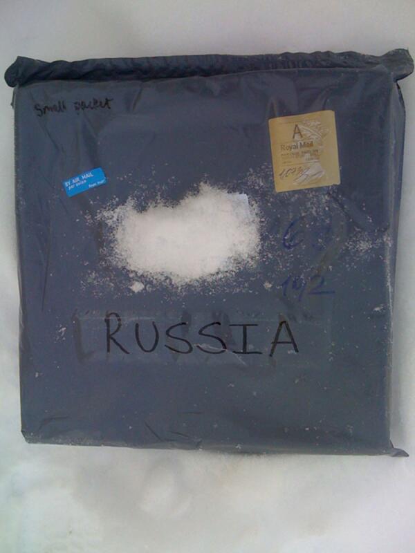 Бандероль от Royal Mail. Small Packet