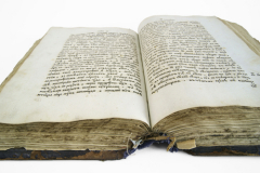 Как слово «б...дь» стало нецензурным?