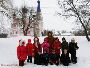 Ирина Петровна со своим классом