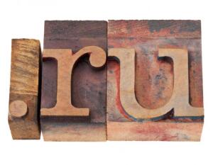 Чего хочет вертикаль власти? В Интернете