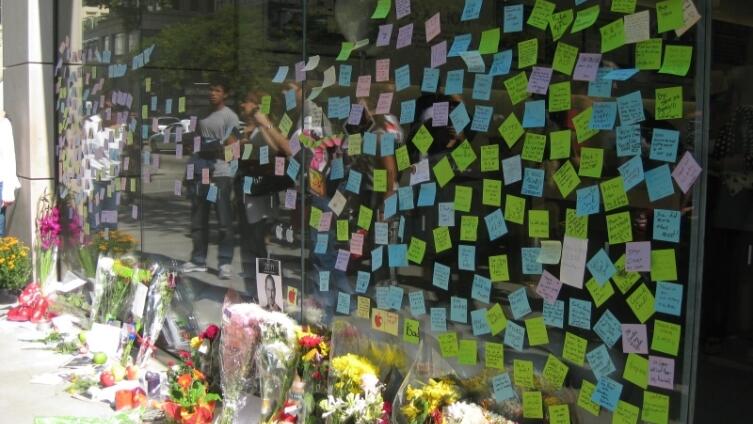 Стена гордости на Мичиган авеню