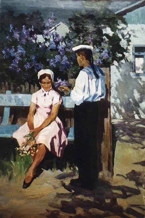 К. Ломыкин. Свидание. 1970 г.