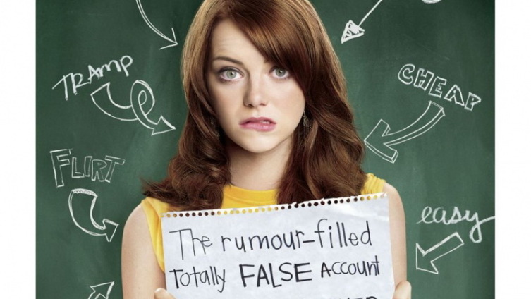 «Отличница легкого поведения»