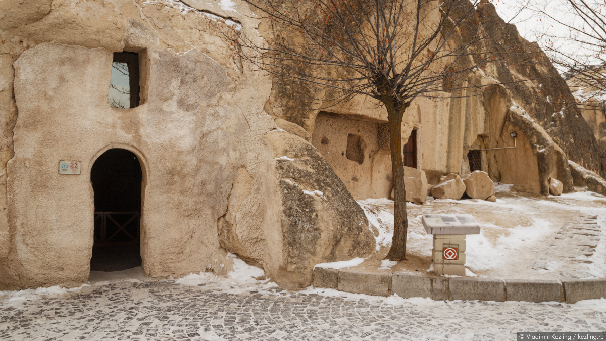 Каппадокия