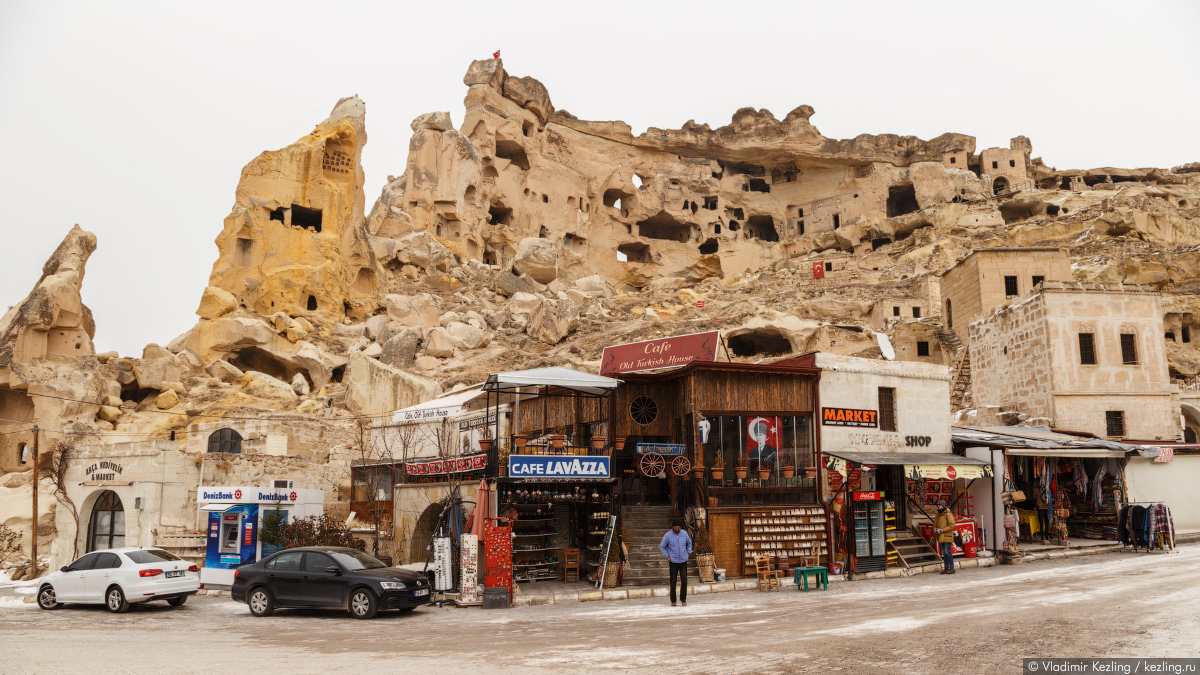 Каппадокия