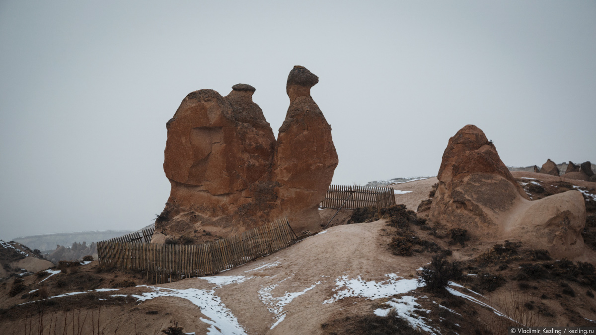 Каппадокия